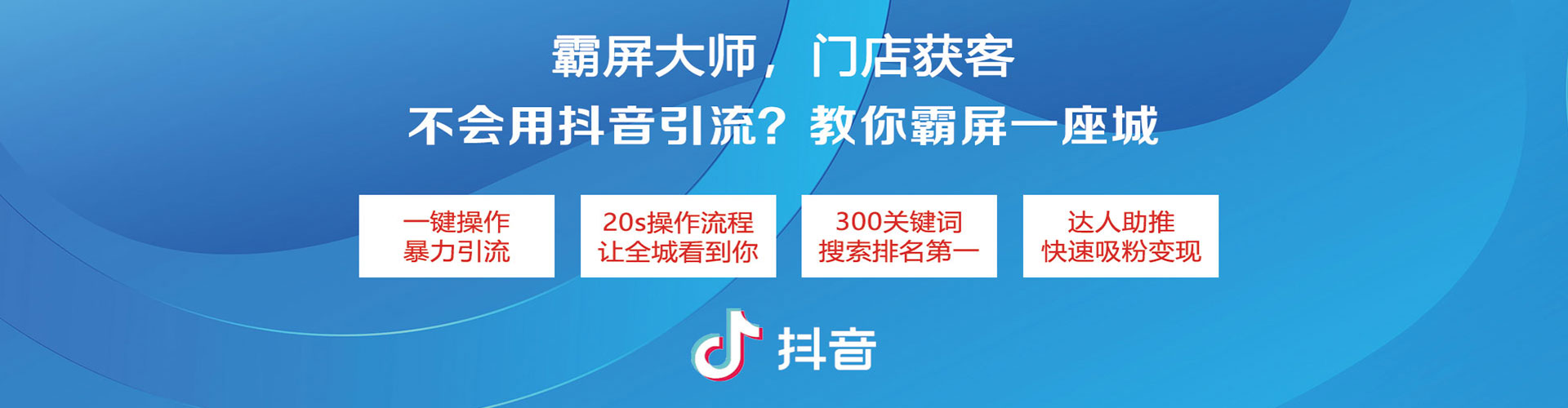 丽江sem广告