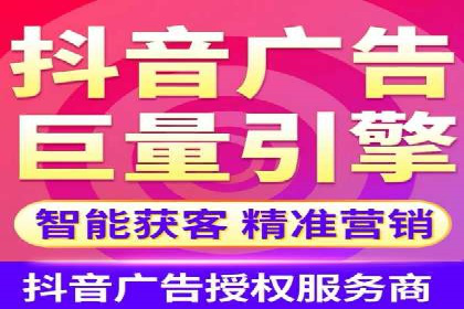 社交网络中信息流平台的算法优化案例