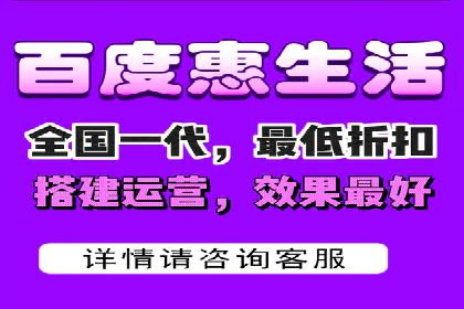 抖音信息流代理案例分享：如何实现精准营销