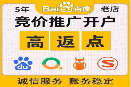 信息流广告数据分析：案例研究