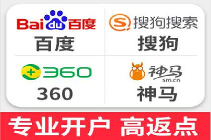 头条信息流广告的转化率提升方法：成功案例解析